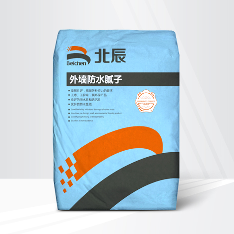 外墙防水腻子
