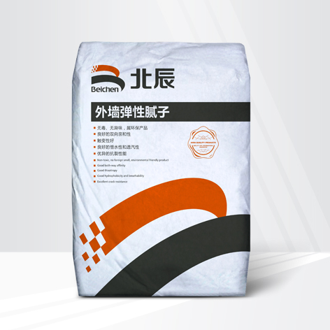 外墙弹性腻子
