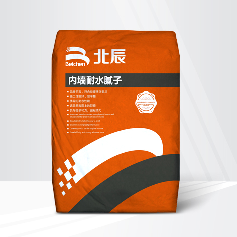内墙耐水腻子
