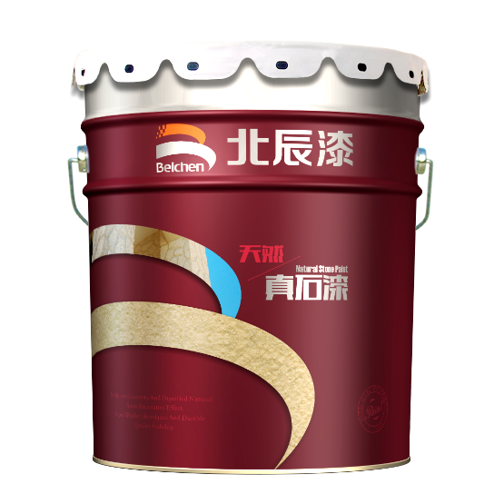 天然真石漆